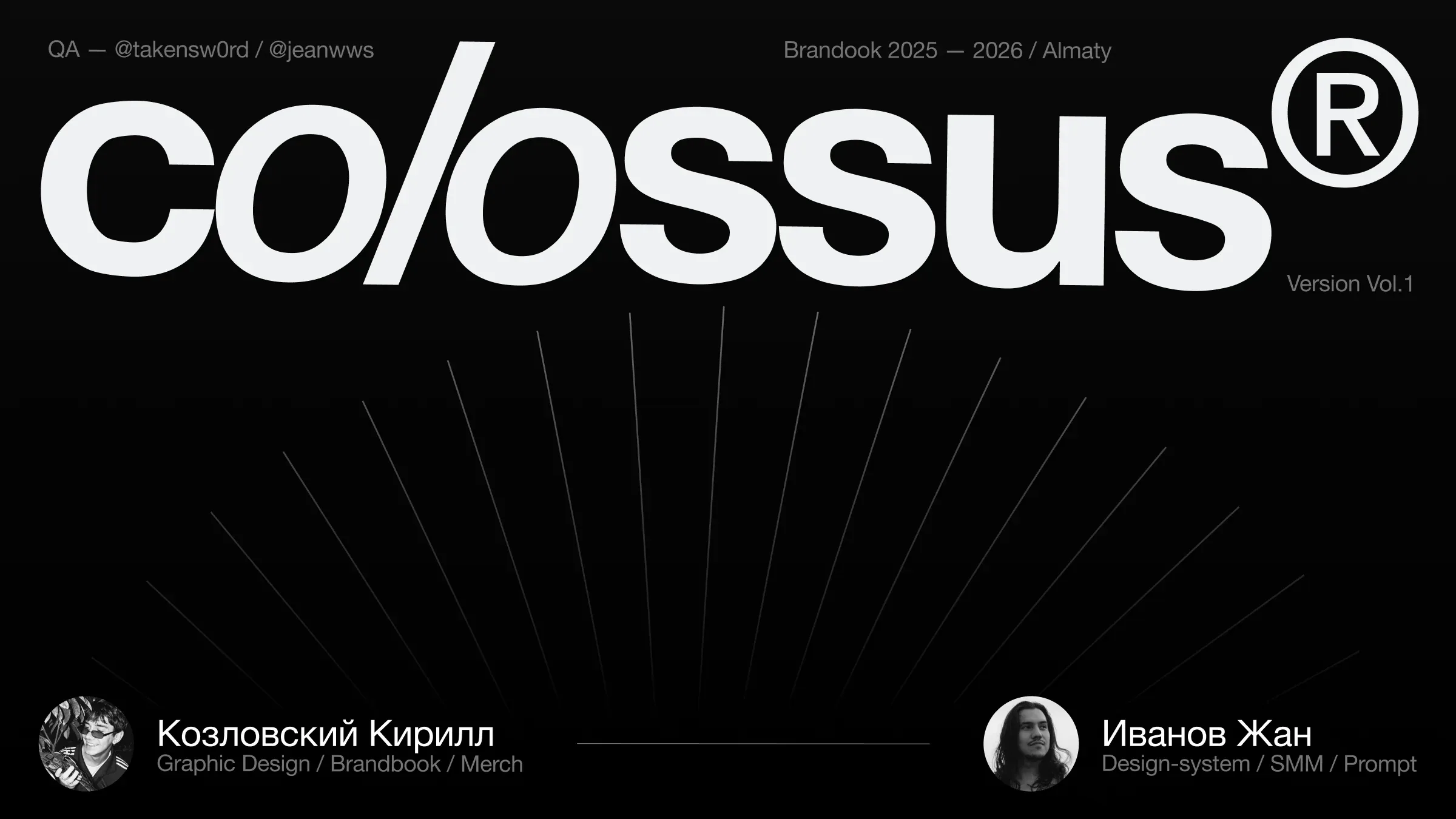Colossus