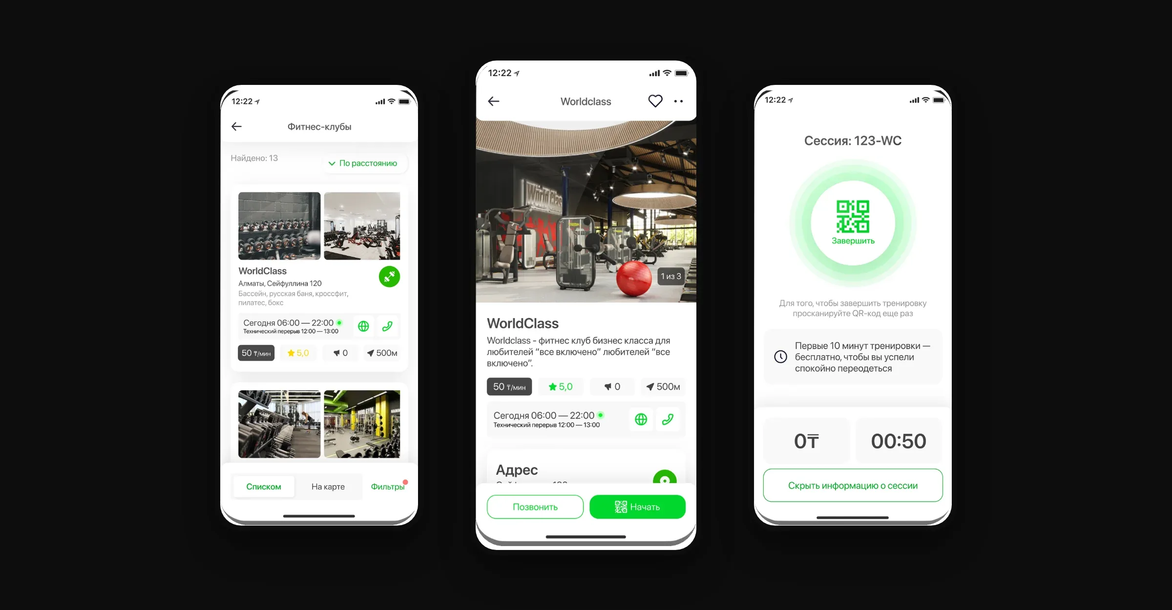 TimeApp